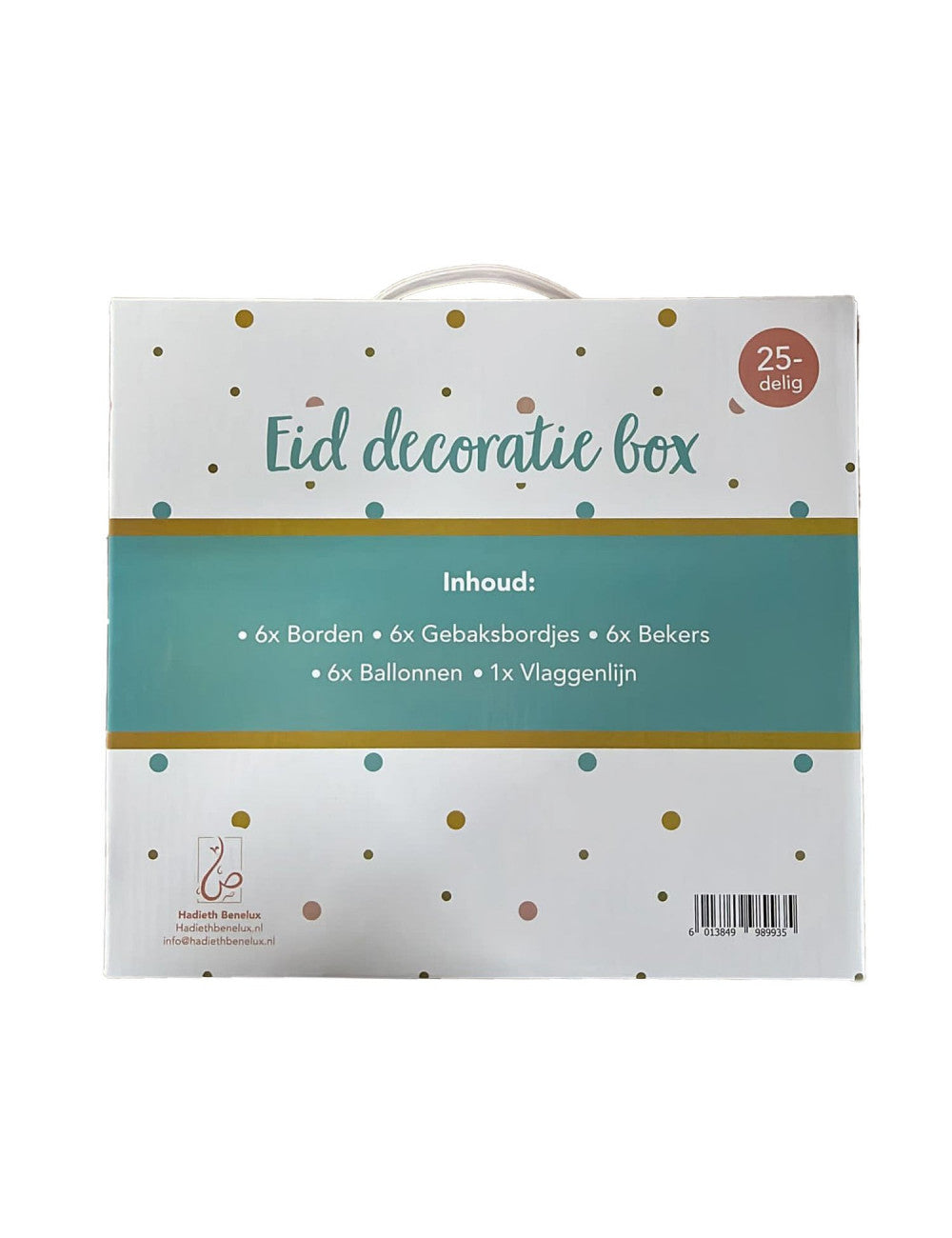 Eid mubarak decoratie box Confetti