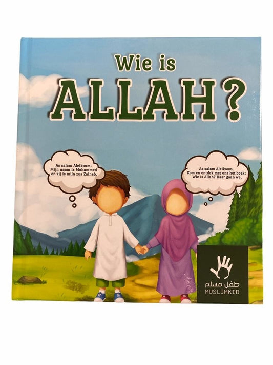Wie Is Allah?